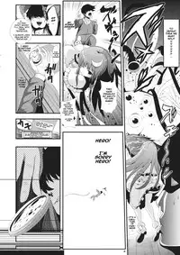 (SC62) [Haitokukan (Haitokukan)] Touhou Jikan 6 Patchouli Knowledge (Touhou Project) [English] [naxusnl]