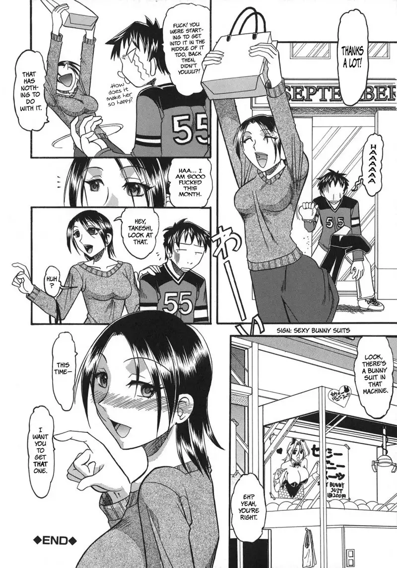 She is Dirtier Than Nakedness Chapter 11