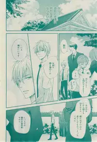 CIEL 2015-03