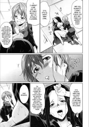 Gishimai no Kankei | The Relationship of the Sisters-in-Law