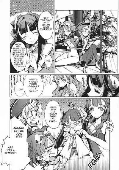 Eiyuu Senki - The World Conquest | Volume 1