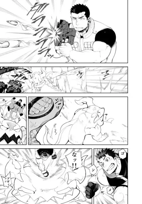 キズ×傷