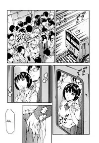 Lust Train Chapter 2