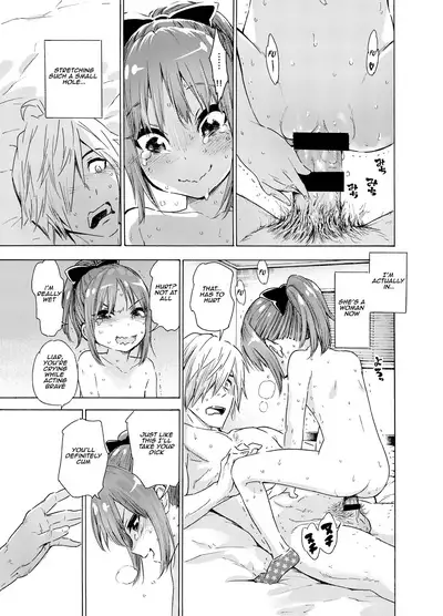 Oshikake Itsukix