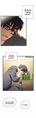 [Husky guy] SStudy Ch.0-26 (English) (YoManga) (Ongoing)