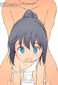 (C92) [Wancho-ke (Wancho)] WANCHOKE=NOTE CC92 (Various)