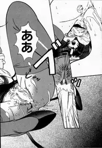[Yuishi] Tokenai Mahou