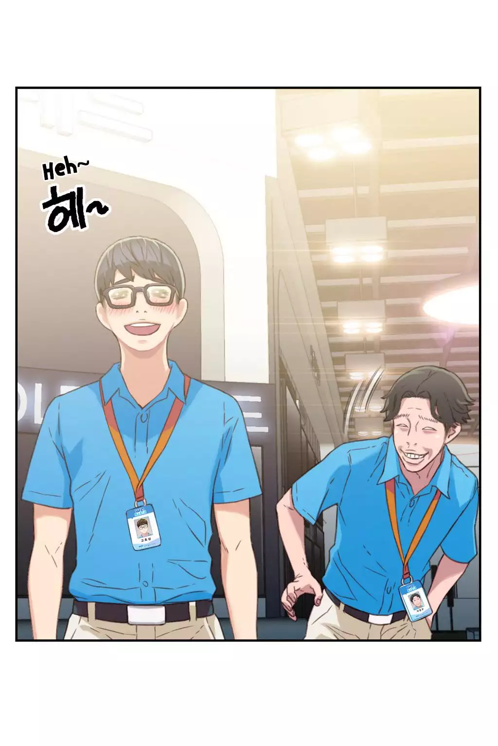 Sweet Guy Ch. 1-49