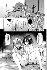 COMIC BAVEL 2016-10