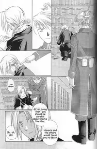 [Ronno & Kalus (Takada Bambi)] Hermaphrodite 2 (Fullmetal Alchemist) [English] [Secret Garden]