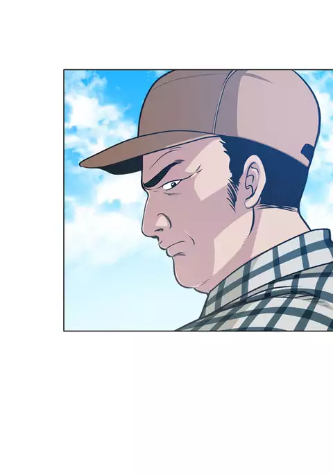 Change Partner Ch.1-11