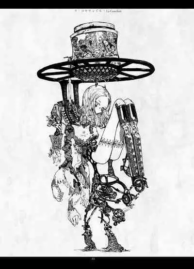 Predatory Duality