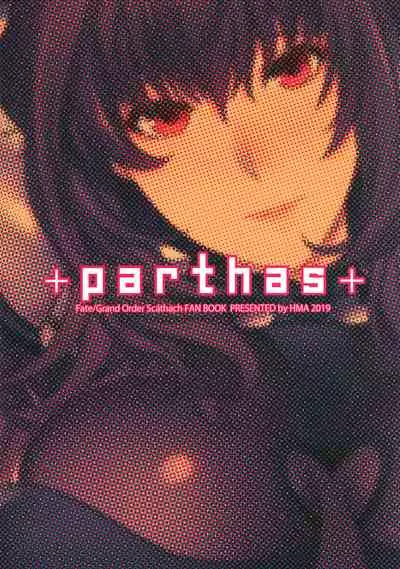parthas
