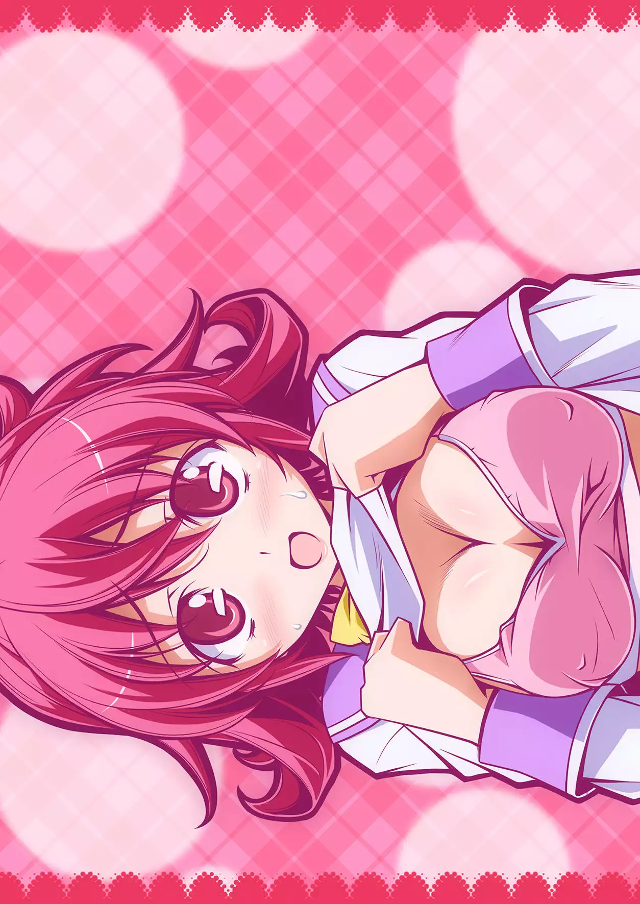 Mananana