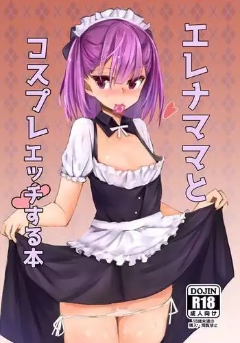 Helena Mama to Cosplay Pure Ecchi Suru Hon