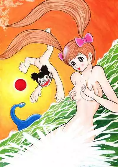 Kenran Goga Go Nagai Art Works