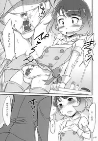 [gyara cter (bee)] Ryo to XX to XX to (THE iDOLM@STER)