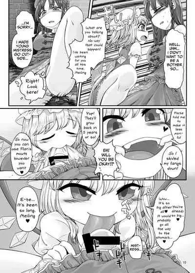 Oshaburi Daisuki Flan-chan