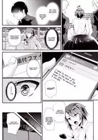 [Cannabis (Shimaji)] Ore o Ijimeta Omae ga Warui [English] [CGrascal] [Digital]