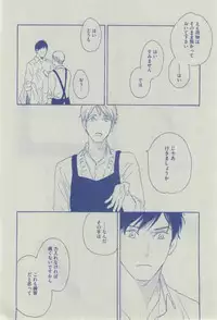 Dear+ 2015-02