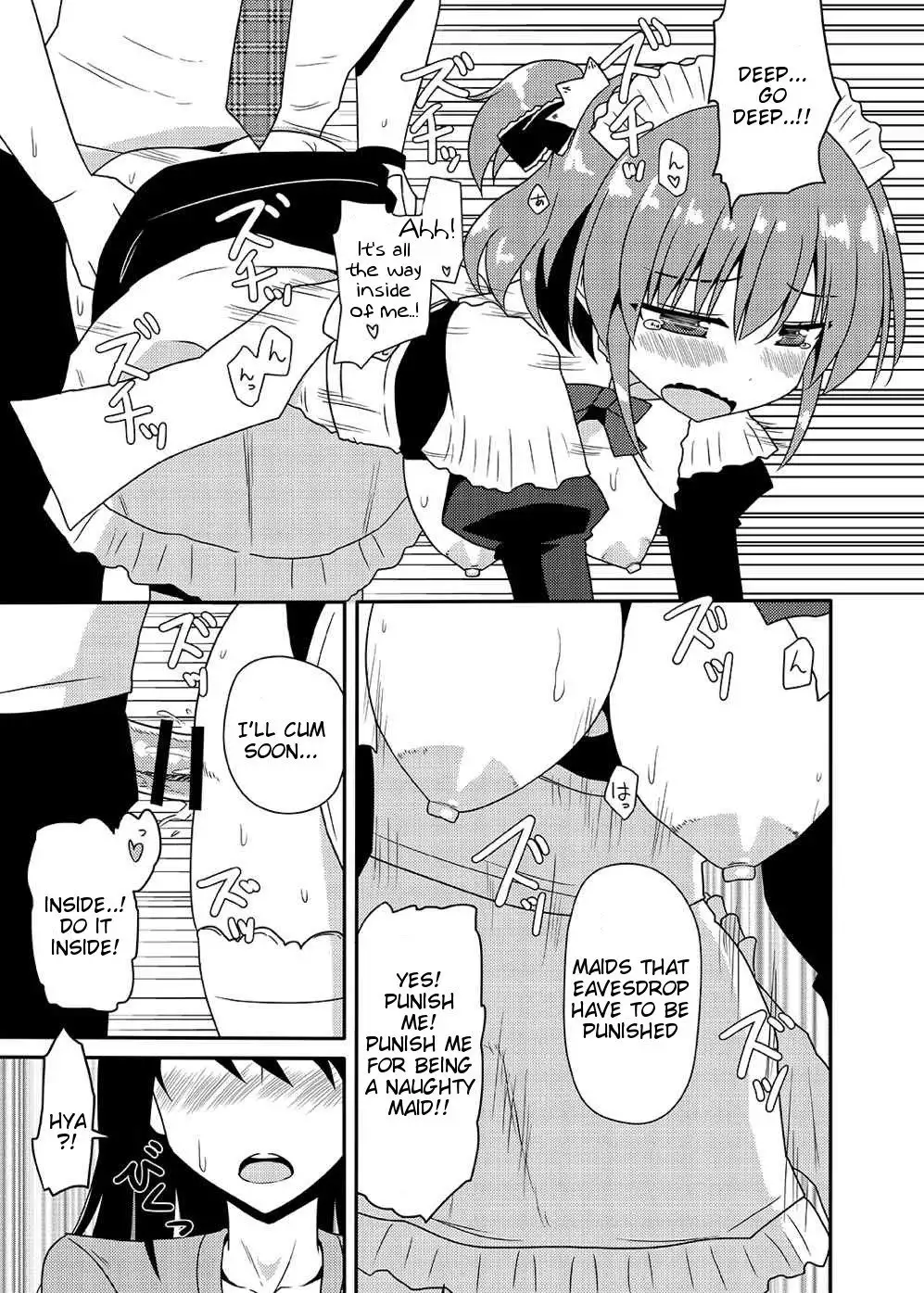Matsushima Michiru to Bad End =Tigoris Translates=
