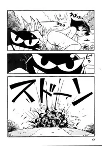 [RPG COMPANY (DUN!)] SAVIOR SPIRITS 2 (Darkstalkers)