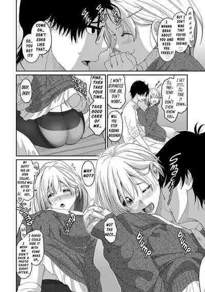 [Ryoh-zoh] Itaiamai Ch. 10 [English]