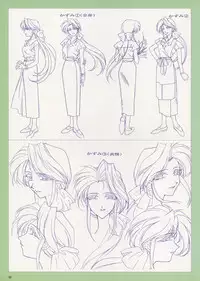 VIPER Series Official Artbook IV