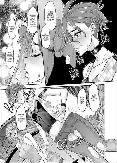 (C94) [DA HOOTCH (ShindoL)] TSF Monogatari APPEND 5.0 [English]