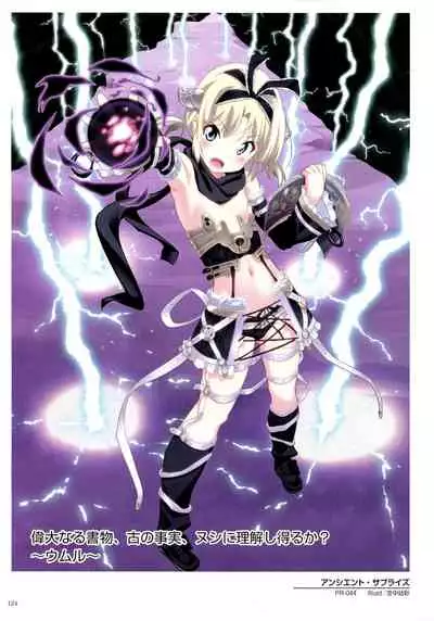WiXoss Art Material
