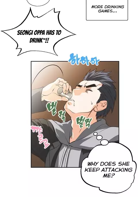 SStudy Ch.0-37