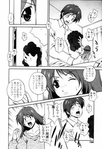 COMIC Tenma 2006-04