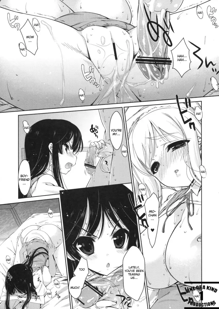 Miotan! 6 Mugichan to