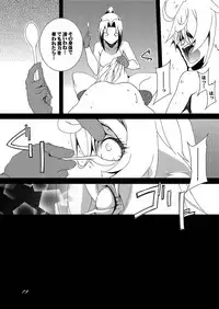 [F.A (Honoutsukai)] Otona Senki (Youjo Senki) [Digital]