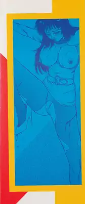 [Touma Ran] Final H Eruru