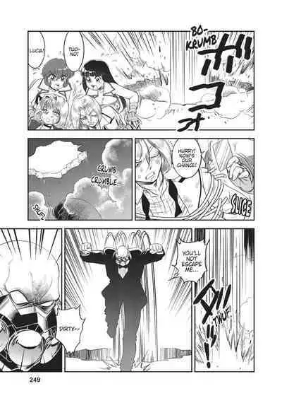 Dirty Pair