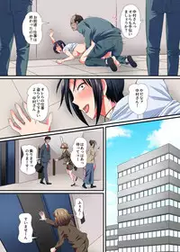 Saimin Kairaku Harem Office