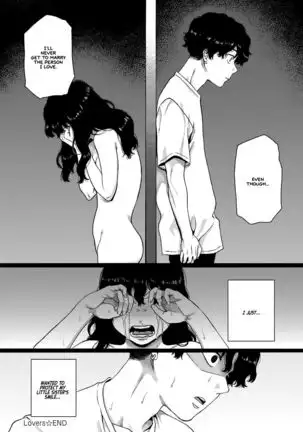 Lovers =White Symphony=