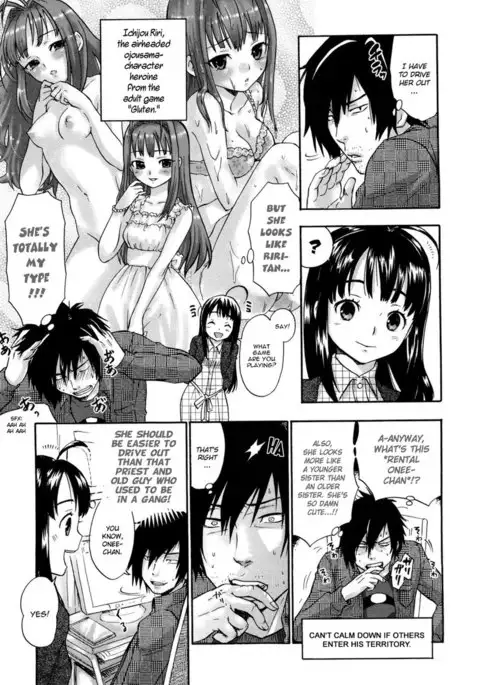 Urahara Ch.08