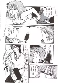 [Sangatsu Usagi] Himawarikko Nikki