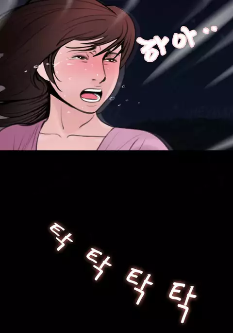 Missing Ch.1-10