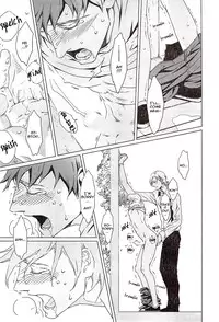 [Zaria] VOID Ch. 2 [English]