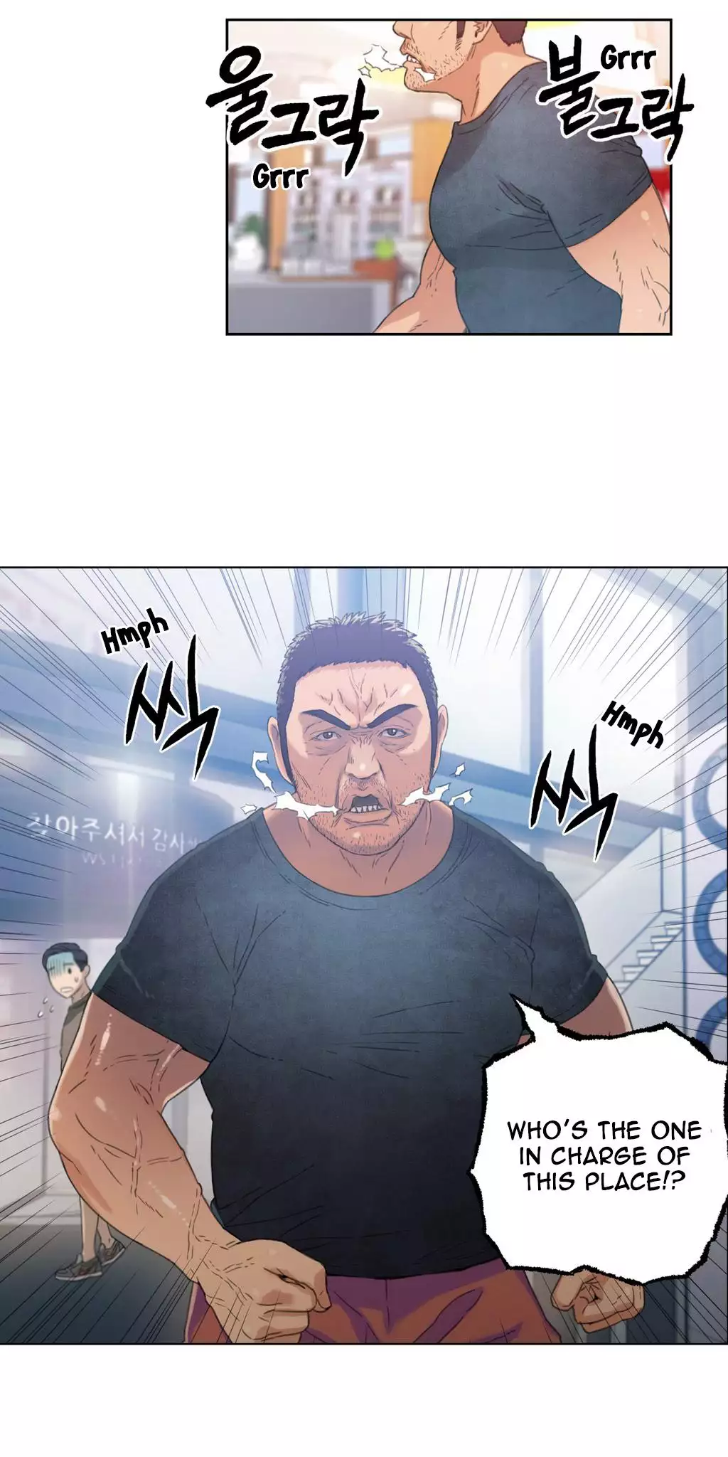 Sweet Guy Chapter 03