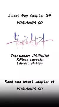 [Park Hyeongjun] Sweet Guy Ch.22-30 (Chinese)