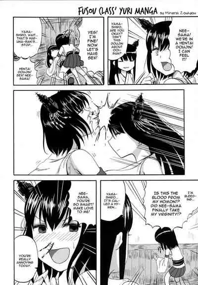 Teitoku + Saimin x Ooi | Admiral + Hypno x Ooi