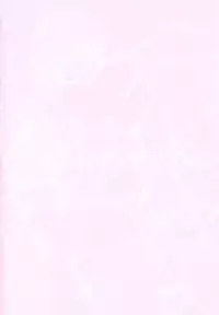 [Kaitou Pink] Momoiro Hatsujou Face