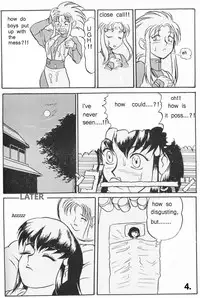 Tenchi Muyo!! Hard Times, Long Nights! [English] [Rewrite] [Gutter~Snipe]