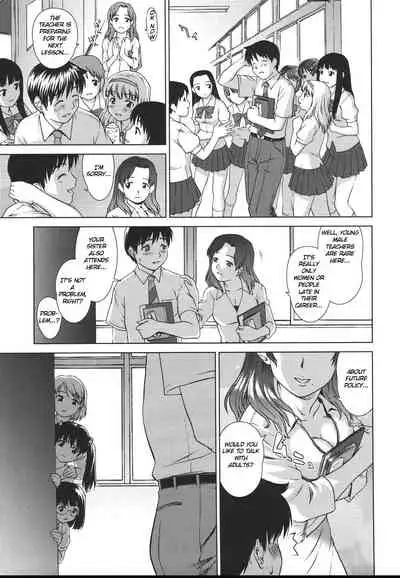 Egoistic Sister (Translation in Progress - 2nd update)