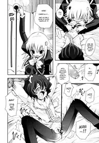 [Ayano Rena] Imouto Jealousy - Sister Jealousy [English] [Mistvern]