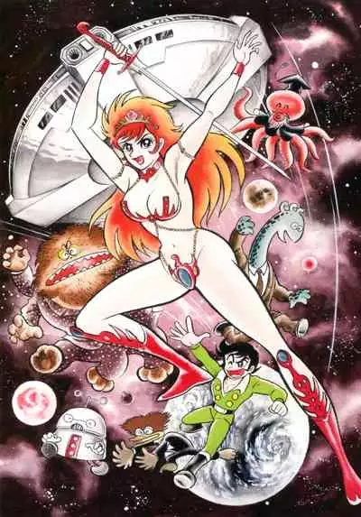 Kenran Goga Go Nagai Art Works